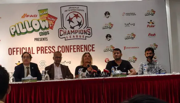 ঢাকা ইন্টারস্কুল চ্যাম্পিয়ন্স লিগের প্রেস কনফারেন্সে বক্তারা. Channel i News - চ্যানেল আই নিউজ