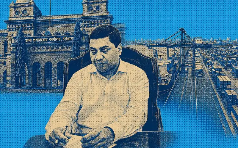 চট্টগ্রামের ডিসি হতে ৭০ কোটি টাকা চুক্তি বিষয়ক সংবাদে একজন কর্মকর্তা বসে আছেন।. Channel i News - চ্যানেল আই নিউজ