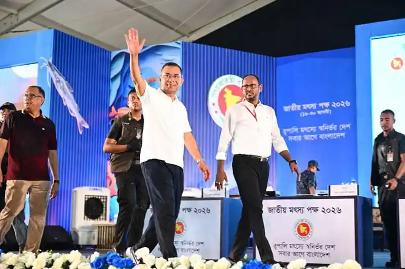 প্রধানমন্ত্রী জনসভায় উপস্থিত, বাংলাদেশ জাতীয় সংসদ সদস্যরা. Channel i News - চ্যানেল আই নিউজ