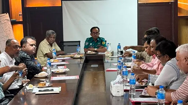 বাংলাদেশের ক্রীড়া কর্মকর্তাদের বৈঠক, আলোচনা চলছে।. Channel i News - চ্যানেল আই নিউজ