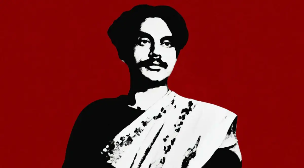 চির উন্নত তব শির