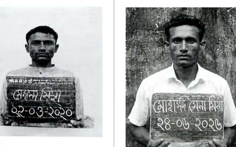 দুই ব্যক্তির ছবি, একজনের নাম ও তারিখ লেখা বোর্ডে, অন্যজনের হাতে বোর্ড।. Channel i News - চ্যানেল আই নিউজ