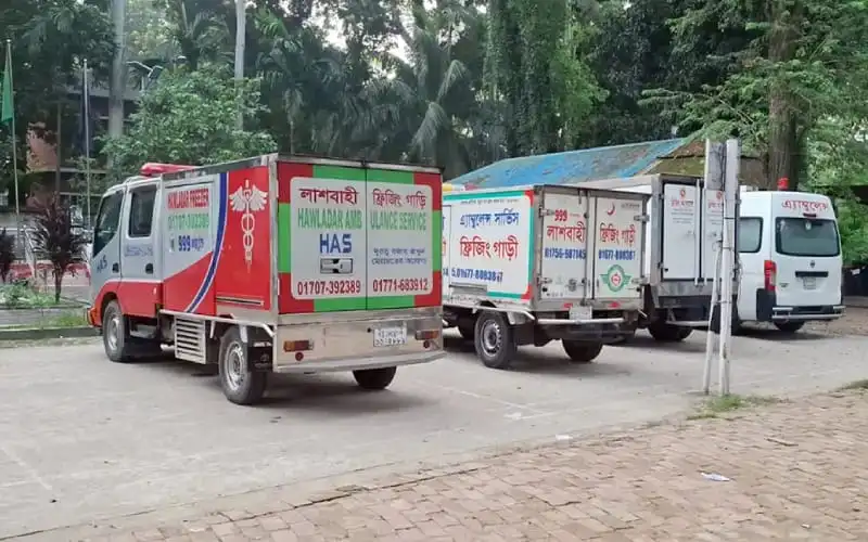 নওগাঁয় মরদেহ পরিবহন গাড়ি, নিহতের পরিবারের জন্য শোক প্রকাশ. Channel i News - চ্যানেল আই নিউজ