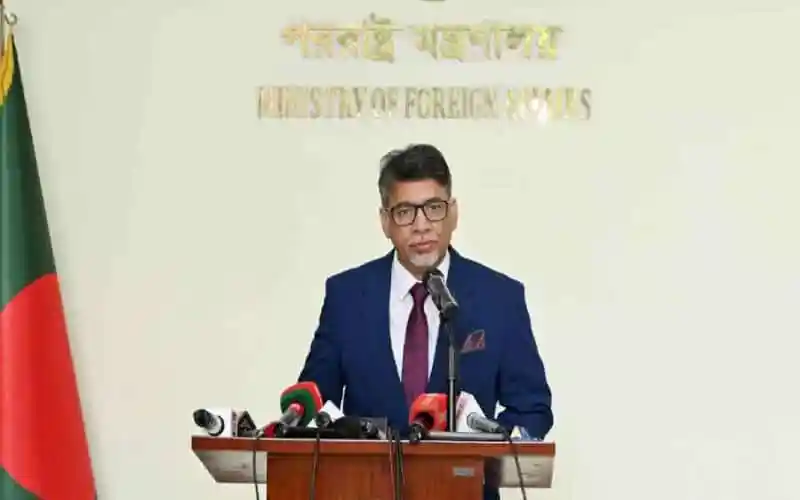 বাংলাদেশের পররাষ্ট্র মন্ত্রণালয়ে এক সংবাদ সম্মেলনে মুখ্য আলোচক।. Channel i News - চ্যানেল আই নিউজ