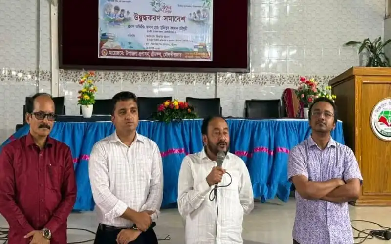 শ্রীমঙ্গলে ৩৮টি শিক্ষা প্রতিষ্ঠানে চলছে বইপড়া উৎসব