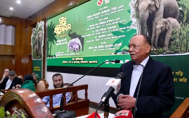 পরিবেশমন্ত্রী হাতির নিরাপদ ভবিষ্যৎ নিশ্চিতের জন্য আলোচনা করছেন।. Channel i News - চ্যানেল আই নিউজ
