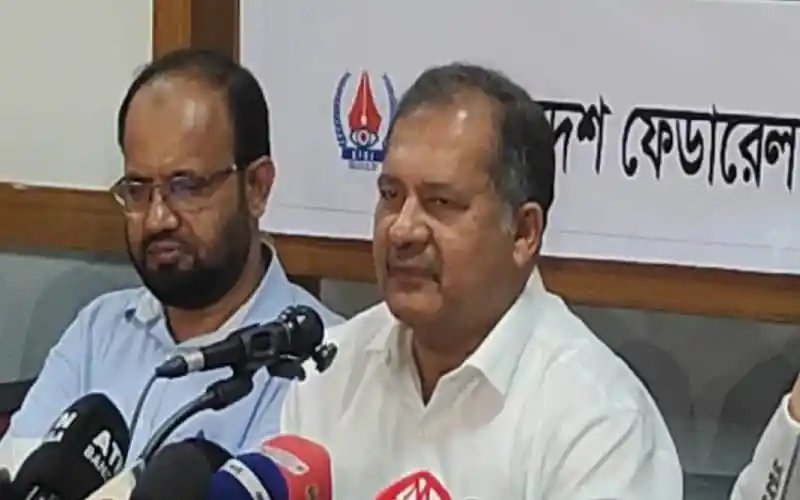বাংলাদেশের রাজনীতিতে আলোচনা ও সমালোচনার জন্য সাংবাদিক ও রাজনীতিবিদরা উপস্থিত. Channel i News - চ্যানেল আই নিউজ