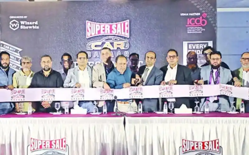 চ্যানেল আই অনলাইন এর সংবাদ সম্মেলনে কর্মকর্তারা উপস্থিত।. Channel i News - চ্যানেল আই নিউজ