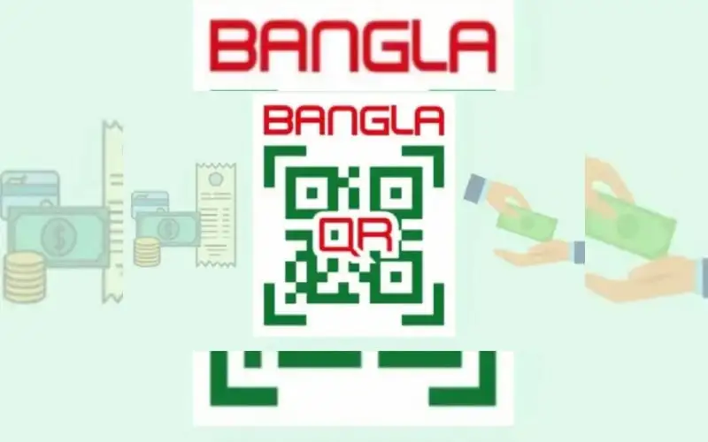 বাংলা কিউআরে QR কোড দিয়ে দ্রুত টাকা পাঠানোর পদ্ধতি. Channel i News - চ্যানেল আই নিউজ