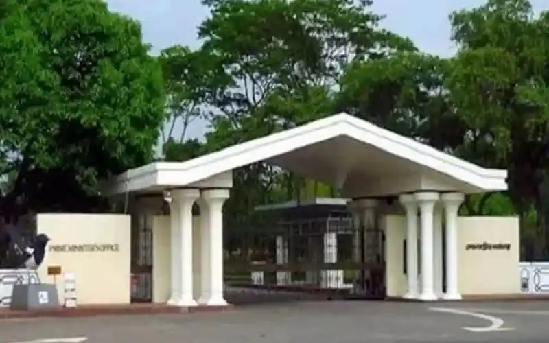 সরকারের ১৮০ দিন পূর্তিতে প্রধানমন্ত্রীর কার্যালয়ে মতবিনিময় সভা. Channel i News - চ্যানেল আই নিউজ