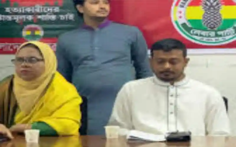 নেতারা 'জান দেব, জুলাই দেব না' শীর্ষক সভায় বক্তব্য দিচ্ছেন. Channel i News - চ্যানেল আই নিউজ
