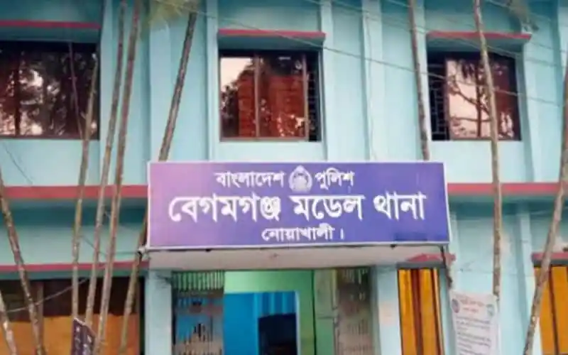বেগমগঞ্জ থানার ভবনের সামনে পুলিশি নজরদারি. Channel i News - চ্যানেল আই নিউজ