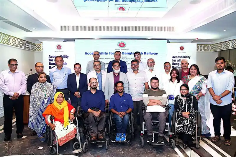 বাংলাদেশ রেলওয়ে জন্য অ্যাকসেসিবিলিটি উদ্যোগের ছবি, বিভিন্ন ব্যক্তি ও প্রতিবন্ধী ব্যক্তিরা উপস্থিত. Channel i News - চ্যানেল আই নিউজ