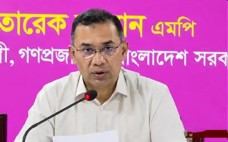 প্রধানমন্ত্রী স্বাস্থ্যসেবা নিয়ে বক্তব্য দিচ্ছেন. Channel i News - চ্যানেল আই নিউজ