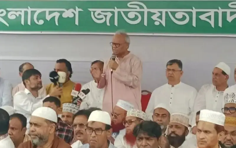 রুহুল কবির রিজভী বক্তৃতা দিচ্ছেন, বিএনপি সমাবেশে উপস্থিত নেতাকর্মীরা. Channel i News - চ্যানেল আই নিউজ