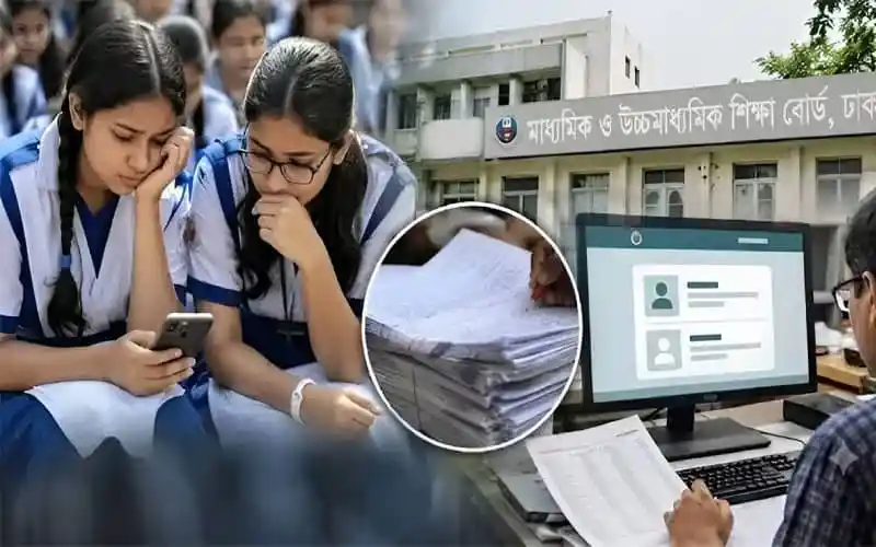 ছাত্রীরা এসএসসির ফল পুনর্নিরীক্ষার জন্য অনলাইনে আবেদন করছে।. Channel i News - চ্যানেল আই নিউজ
