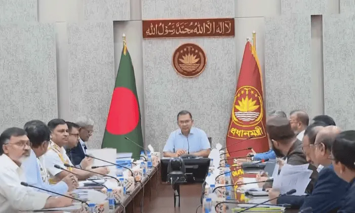 প্রধানমন্ত্রীর নির্দেশনা নিয়ে ঢাকার নদী দূষণ রোধে আলোচনা. Channel i News - চ্যানেল আই নিউজ