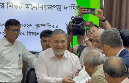 মির্জা ফখরুল মনোনয়নপত্র জমা দিচ্ছেন ইসিতে, বিএনপি নেতা উপস্থিত. Channel i News - চ্যানেল আই নিউজ