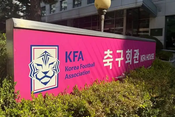 KFA Korea Football Association signage outside in a public area. Channel i News - চ্যানেল আই নিউজ