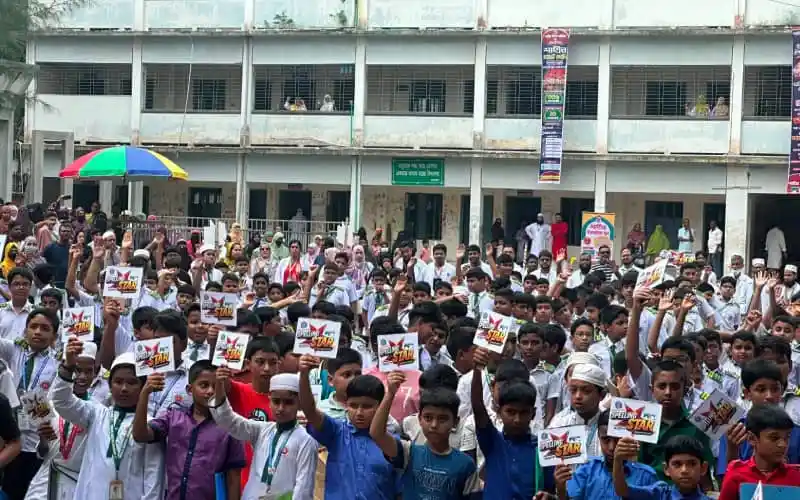 শাহীন শিক্ষা পরিবারের স্পেলিংস্টার বাছাই প্রতিযোগিতা, সারাদেশে চলছে. Channel i News - চ্যানেল আই নিউজ