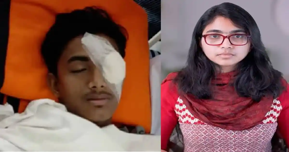 চোখে আঘাতপ্রাপ্ত শিশু, হাসপাতালে চিকিৎসাধীন. Channel i News - চ্যানেল আই নিউজ