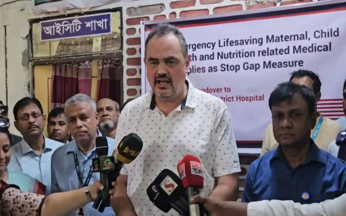বাংলাদেশের স্বাস্থ্য খাতে যুক্তরাষ্ট্রের আশ্বাসের বিষয়ে সংবাদ সম্মেলন. Channel i News - চ্যানেল আই নিউজ