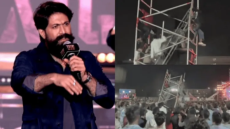 যশের প্রচারণা অনুষ্ঠানে আহত দুই ছাত্রের ছবি, scaffolding ধসে পড়ছে. Channel i News - চ্যানেল আই নিউজ