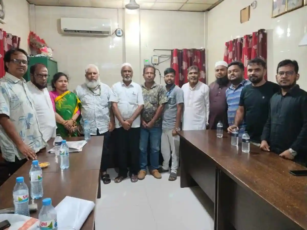 মুক্তাগাছায় প্রকৃতি ও জীবন ক্লাবের নতুন কমিটি গঠন অনুষ্ঠান. Channel i News - চ্যানেল আই নিউজ