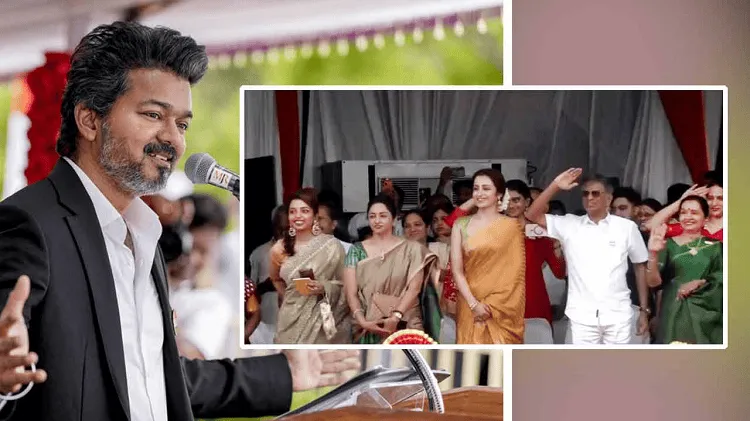 বিজয় ও তৃষা পরস্পরকে স্যালুট করছেন, অনুষ্ঠানে উপস্থিত অতিথিরা. Channel i News - চ্যানেল আই নিউজ