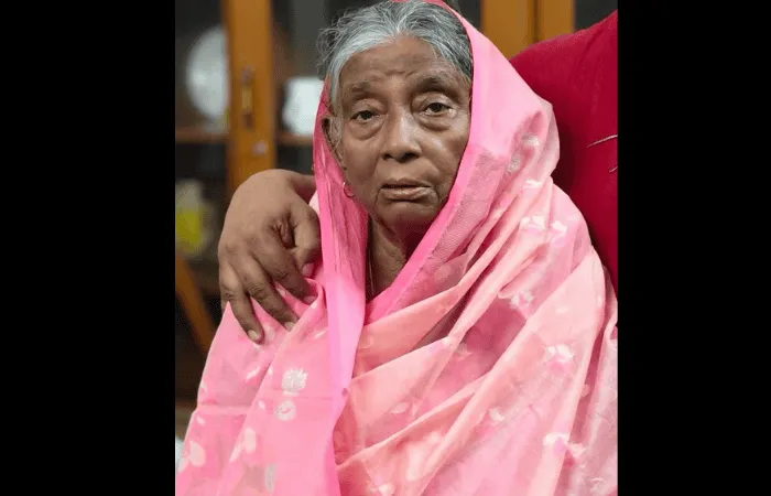 মোসাম্মৎ মেহেরুননেসা
