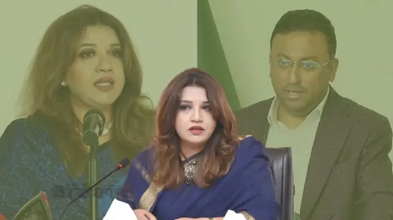 পররাষ্ট্র মন্ত্রণালয়ে দুই প্রতিমন্ত্রীর উপস্থিতি, আলোচনায় শামা ওবায়েদ. Channel i News - চ্যানেল আই নিউজ