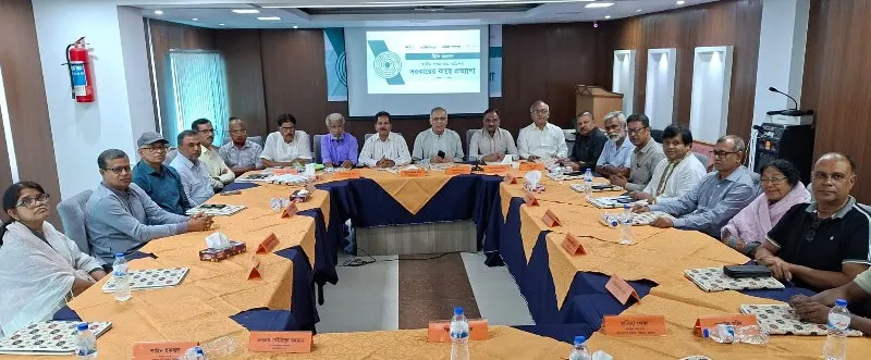 বাংলাদেশের গণমাধ্যমের স্বাধীনতা ও জবাবদিহি নিয়ে আলোচনা সভা. Channel i News - চ্যানেল আই নিউজ