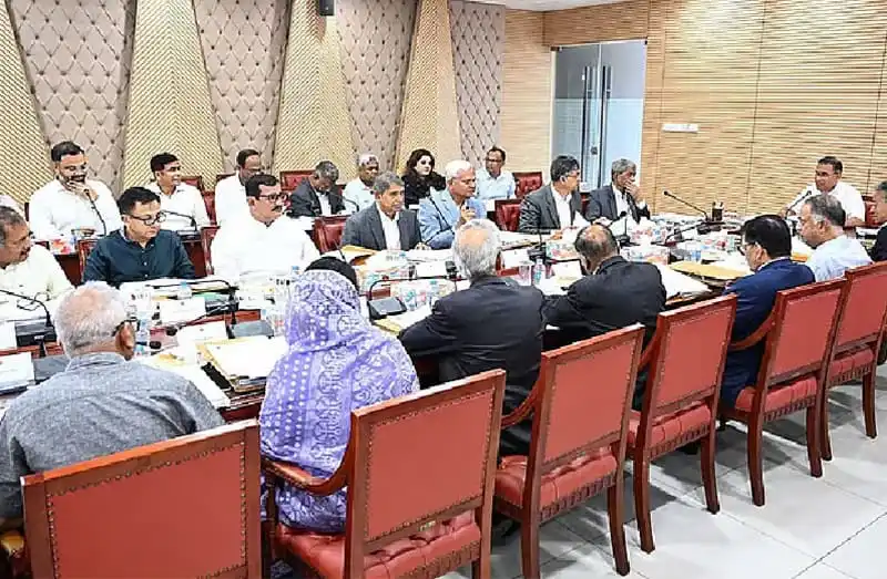 বাংলাদেশের অর্থনৈতিক বিষয় নিয়ে আলোচনা চলছে, বৈঠক চলাকালীন।. Channel i News - চ্যানেল আই নিউজ
