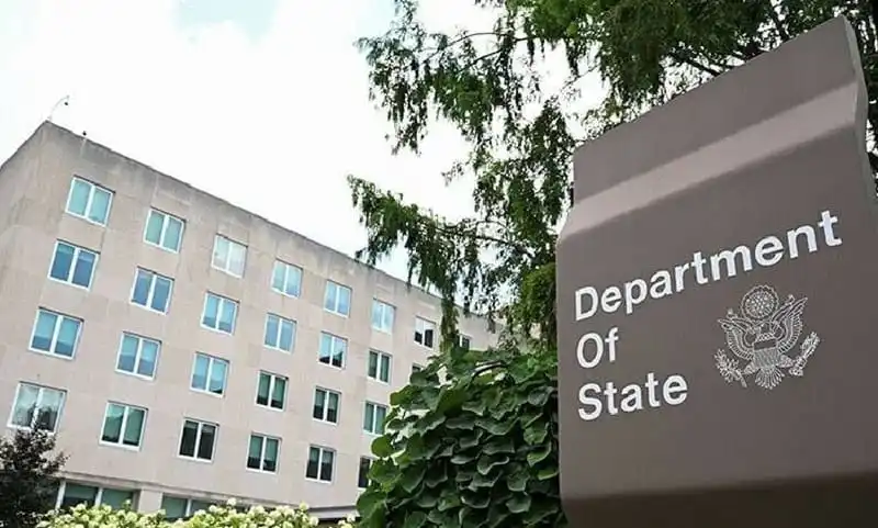Department of State building with greenery in front. Channel i News - চ্যানেল আই নিউজ