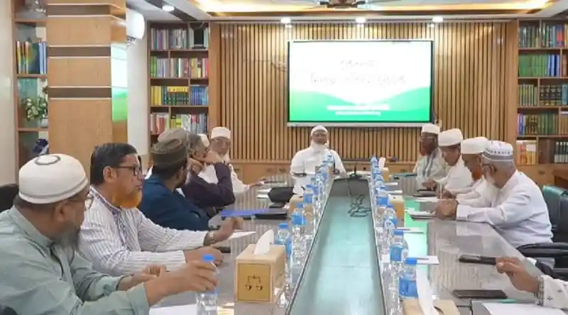 বাংলাদেশের রাজনৈতিক নেতাদের বৈঠক, রাষ্ট্রপতি নির্বাচনের আলোচনা. Channel i News - চ্যানেল আই নিউজ