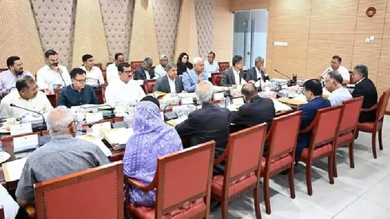 বাংলাদেশের অর্থবছর পরিবর্তনের জন্য সরকারি বৈঠক. Channel i News - চ্যানেল আই নিউজ