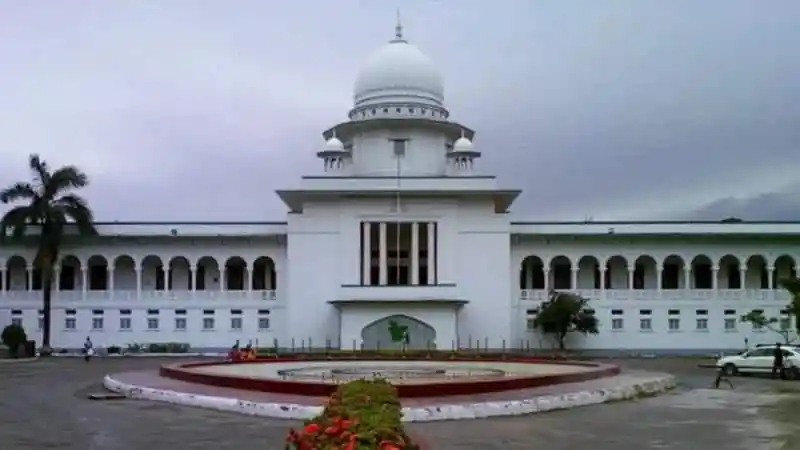 বাংলাদেশের সুপ্রিম কোর্ট ভবন, ঐতিহ্যবাহী আইন ও বিচার বিভাগের কেন্দ্র. Channel i News - চ্যানেল আই নিউজ