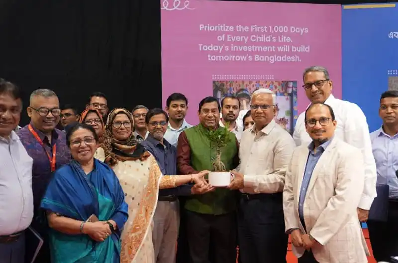 শিশু উন্নয়নে উদ্যোগের জন্য একত্রিত বিশিষ্ট ব্যক্তিরা. Channel i News - চ্যানেল আই নিউজ