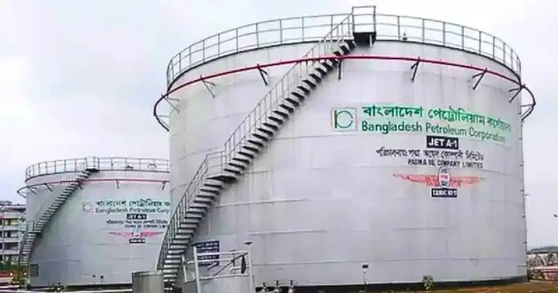 বাংলাদেশ পেট্রোলিয়াম কর্পোরেশনের জেট এ ট্যাংক, বিপিসির লসের সঙ্গে সম্পর্ক নেই।. Channel i News - চ্যানেল আই নিউজ