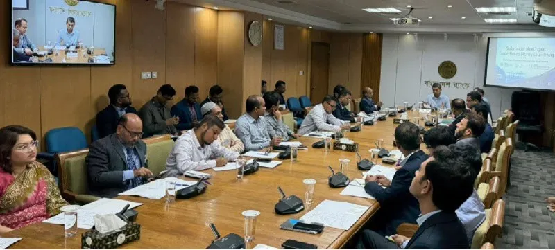 বাণিজ্যভিত্তিক মানিলন্ডারিং ঠেকাতে সরকারি-বেসরকারি অংশীদারত্বে কমিটি গঠন