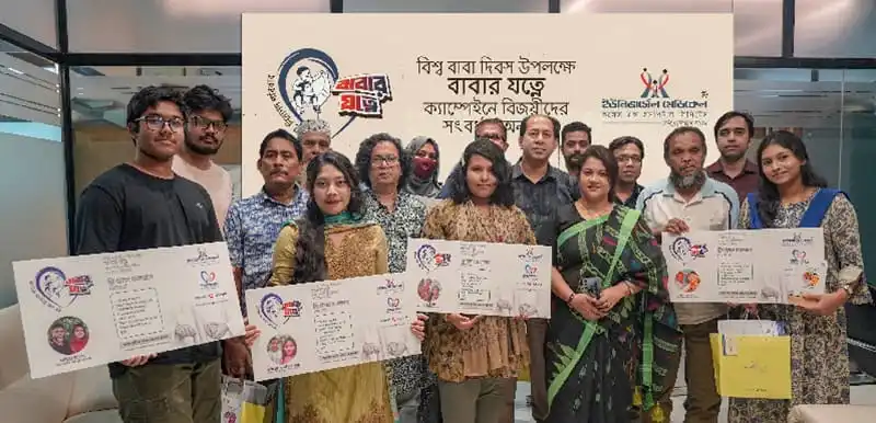 উদ্যোক্তাদের সংবর্ধনা অনুষ্ঠানে বিজয়ীদের হাতে পুরস্কার ও সনদপত্র।. Channel i News - চ্যানেল আই নিউজ