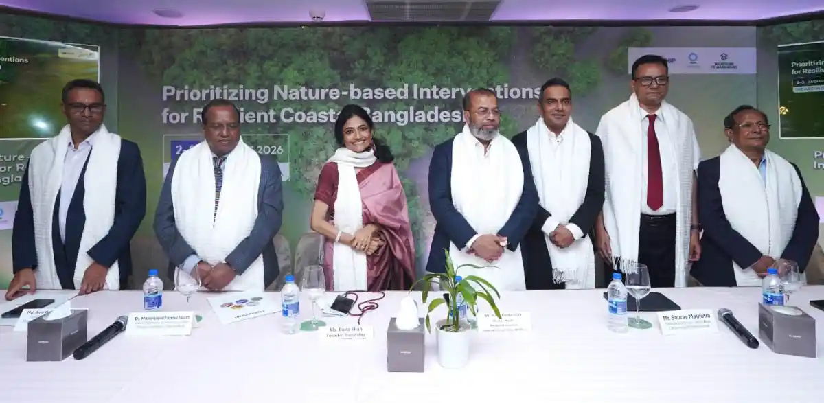 উপকূলীয় সহনশীলতা উন্নয়নে আলোচনা সভা অনুষ্ঠিত. Channel i News - চ্যানেল আই নিউজ