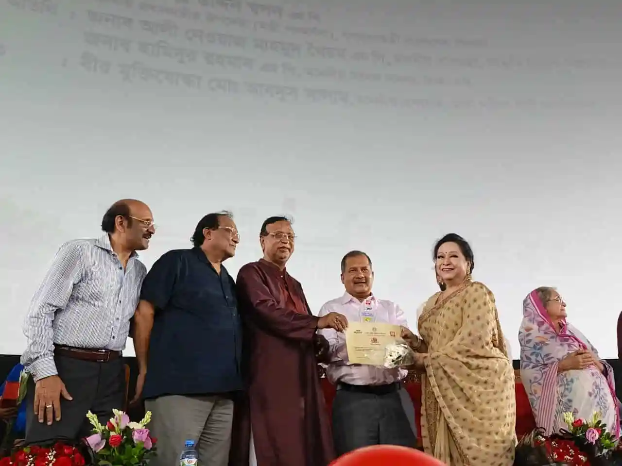 চলচ্চিত্রে সুদিন ফেরানোর জন্য পুরস্কার বিতরণ অনুষ্ঠান. Channel i News - চ্যানেল আই নিউজ