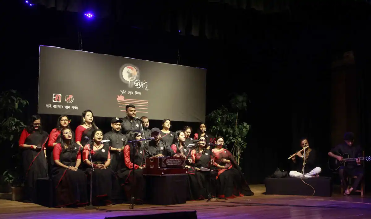 ছায়ানটে 'অন্তর্দাহ' শোক, দ্রোহ ও মানবিকতার পরিবেশনা. Channel i News - চ্যানেল আই নিউজ