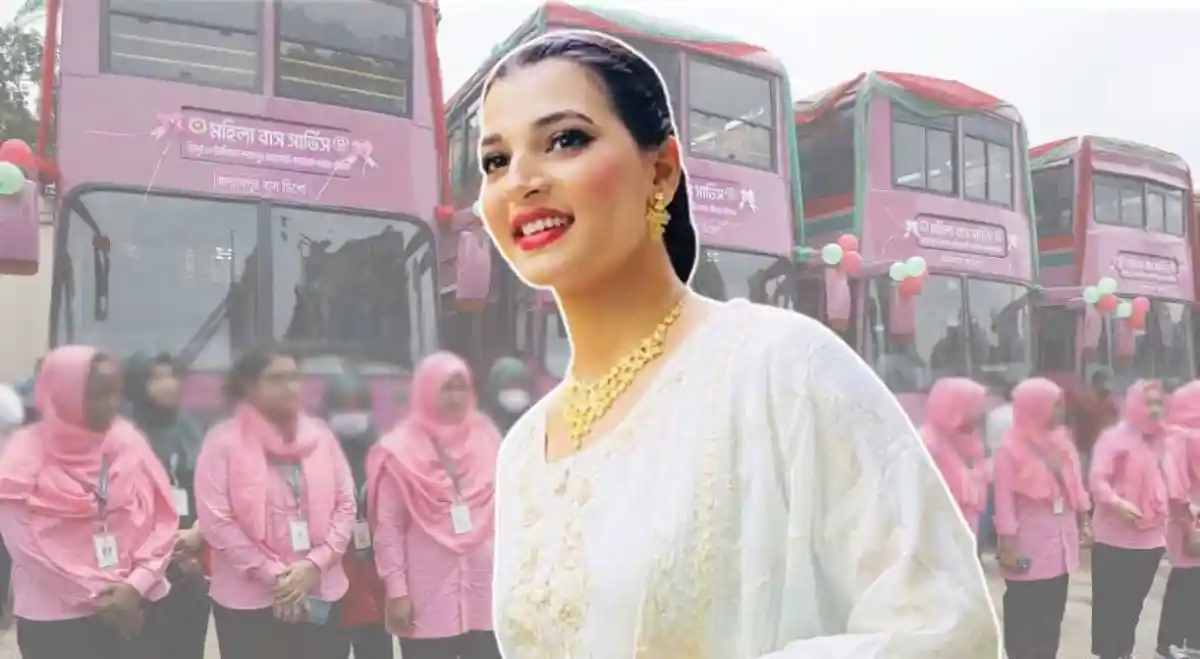 বর্ষার সময় পিঙ্ক বাসের উচ্ছ্বাস, মেয়েরা বাস চালানোর দাবি. Channel i News - চ্যানেল আই নিউজ