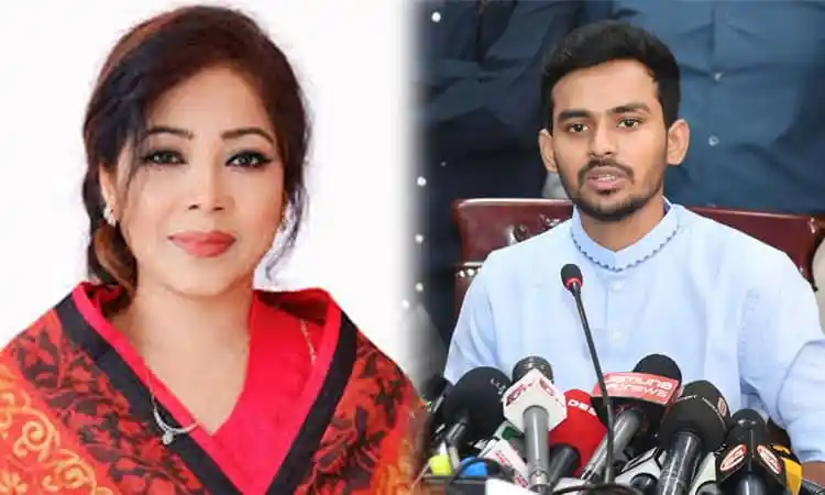 বিএনপির নারী এমপি ও আসিফ মাহমুদের আইনি নোটিশের বিষয়বস্তু. Channel i News - চ্যানেল আই নিউজ