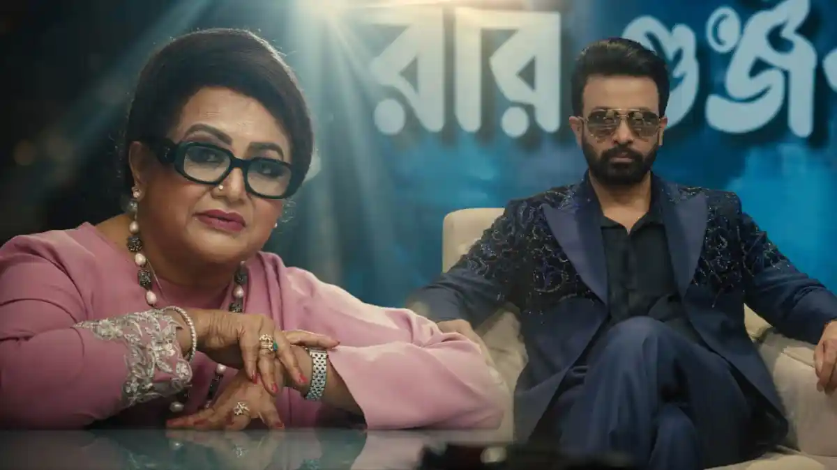 শাকিব ও ববিতা একসঙ্গে, চ্যানেল আই অনলাইন. Channel i News - চ্যানেল আই নিউজ