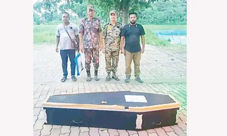 ভারতে চিকিৎসার জন্য গিয়ে দুই বন্ধু লাশ হয়ে ফিরল. Channel i News - চ্যানেল আই নিউজ