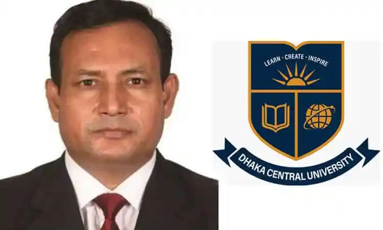 ঢাকা সেন্ট্রাল ইউনিভার্সিটির উপাচার্য এর ছবি, বিসিএস শিক্ষা ক্যাডার প্রতিবাদে বক্তব্য. Channel i News - চ্যানেল আই নিউজ