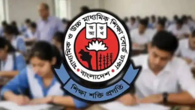 বাংলাদেশের শিক্ষার্থীরা এসএসসির খাতা পুনর্নিরীক্ষণে আবেদন করছে. Channel i News - চ্যানেল আই নিউজ
